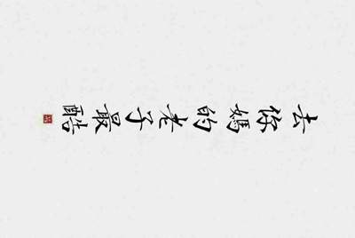 穿越火线手游借号免费