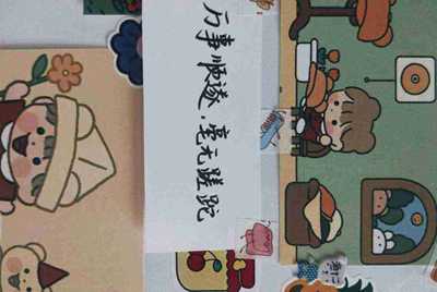 租号玩英雄联盟怎么租号啊，上号流程是什么?