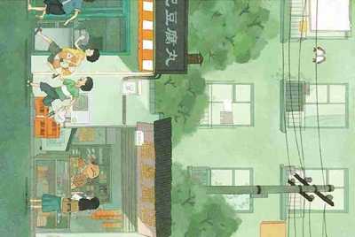谁能借我玩会绝地求生大逃杀
