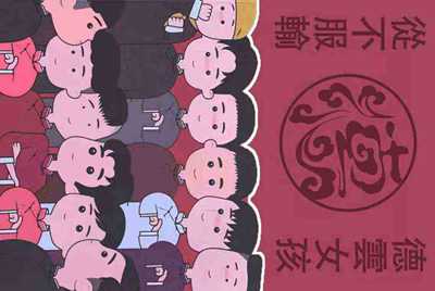 把自己的王者号租出去，一天能赚多少