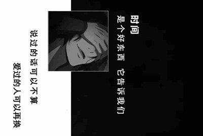 王者荣耀怎么登陆别人的号