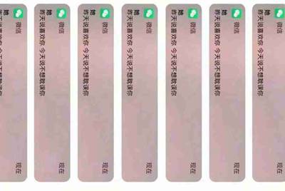 王者荣耀借号 q2727592850