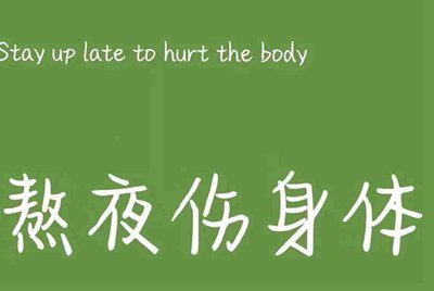 英雄联盟角色怎么绑定到YY名片里，我也是最近开始玩YY的。我用电信一的两个号登入游戏，会弹出窗口，