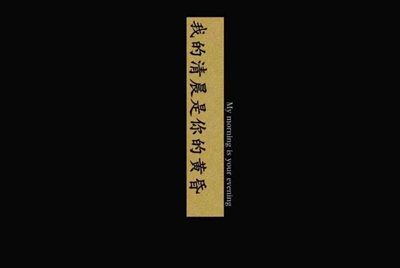 免费给我一个王者v8号QQ号和密码