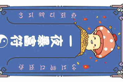 推荐几个王者荣耀租号平台，除了租号玩