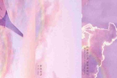 谁能借我个班德尔城的号啊
