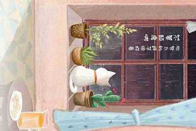 王者荣耀哪里可以出租账号安全吗
