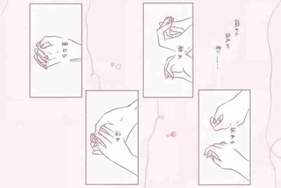 想租LOL游戏号，哪里有啊？
