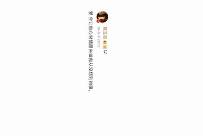 谁有穿越火线的？账号和密码借我玩！