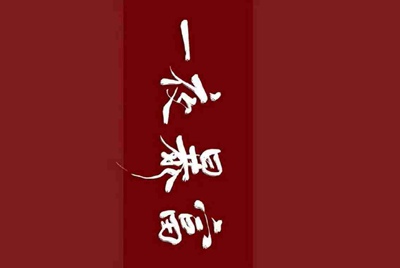 lol租号平台哪个好？靠谱么？