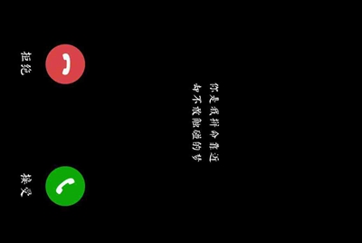 《cf》枪王排位等级顺序是什么？