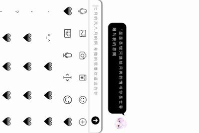 租个号大概多少钱？玩cf租号平台哪个好一点？
