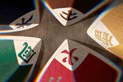 谁能免费借我玩个王者好号，QQ的，厉害的