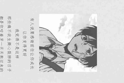 王者荣耀好号，借的只发账号密码