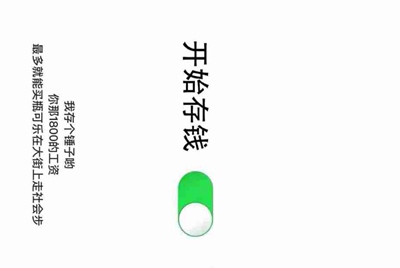 绝地求生怎么过租号器