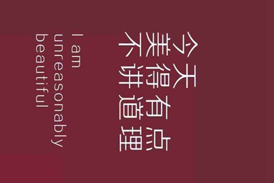 好的王者荣耀租号平台有哪几家？想租号玩