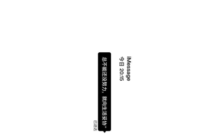 我打LOL一直没人带，在租租上面可以租到有王者的号的玩家带我吗