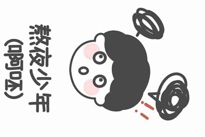 绝地求生辅助怎么过租号玩检测