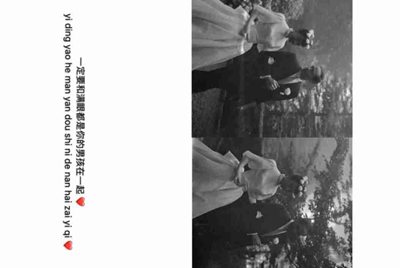 lol租号哪个平台好