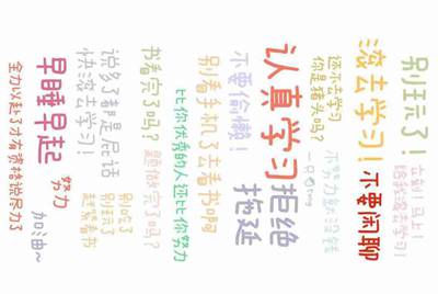王者荣耀租号问题
