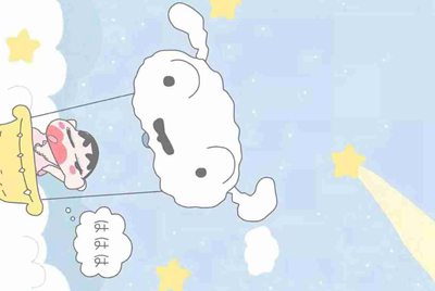 火影忍者租号解锁码是什么意思？
