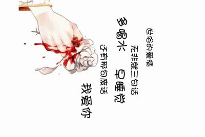 英雄联盟借个水晶号帮上分要有至高之拳