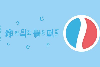 lol借号给他人玩要注意什么