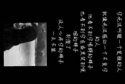 穿越火线从哪里可以出租号给别人