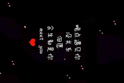 在租号玩上租的cf玩了2小时排位打的也不厉害为啥就16-2了 很烦