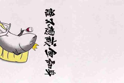 《王者荣耀》租号平台有哪几家？