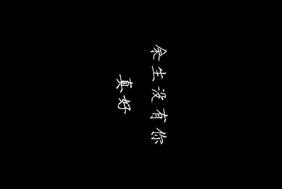 lol峡谷之巅最好在哪里买号？