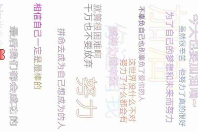 王者荣耀号给别人代打可以嘛？会不会被盗或者铭文被卖