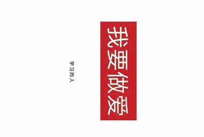祖号玩app 手机上的租号玩 租个王者荣耀了 怎么才能在手机上玩