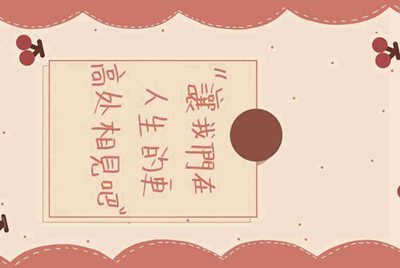 租号玩英雄联盟怎么租号啊，上号流程是什么啊，最好有图解 ，谢谢各位大神！！！