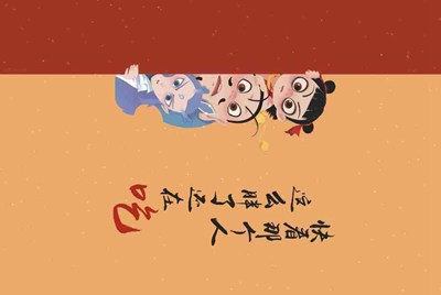 王者荣耀体验服，免费借号