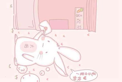 《dnf》租搬砖号的是不是骗子？