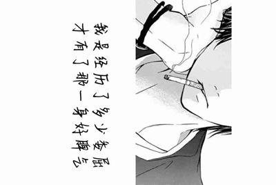 为什么穿越火线租号玩登上了TGP打不开
