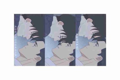 CF租号 一个月10元