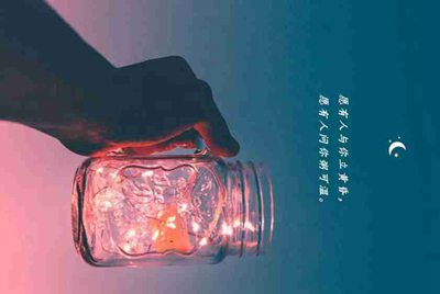 LOL租号玩租给别人排位，如果连胜MVP会封号吗？