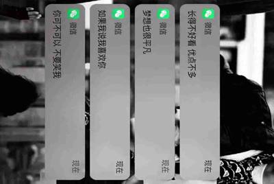 cf手游借号大全带密码有哪些？