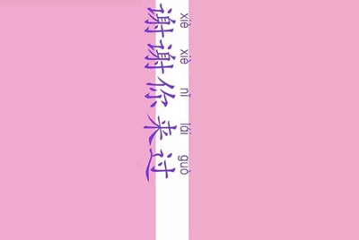 租号玩英雄联盟怎么租号啊，上号流程是什么?