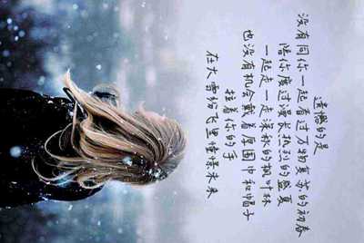 cf手游借号大全带密码有V的