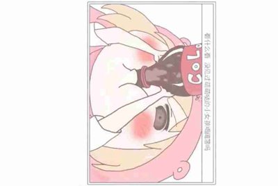 祖号玩app 手机上的租号玩 租个王者荣耀了 怎么才能在手机上玩