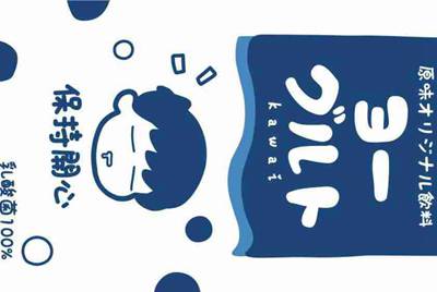 租号玩英雄联盟会被封号吗