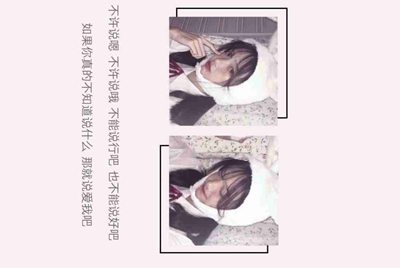 lol租号平台哪个好？靠谱么？