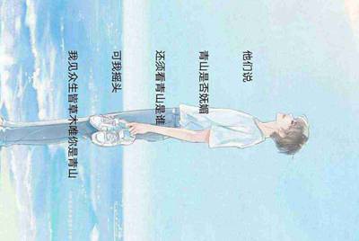 《英雄联盟》网通区中哪区比较好？