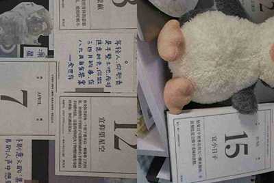 穿越火线一直主机连接不稳定怎么办？