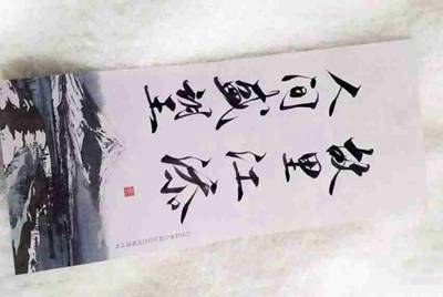 穿越火线免费借号