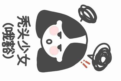 王者荣耀租号如何防止铭文乱搞？