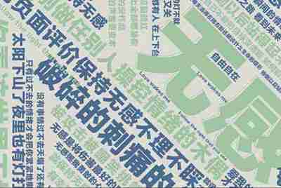lol租号哪个平台好